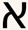 aleph