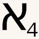 aleph-4