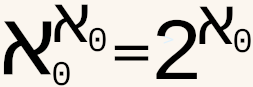 an^an = 2^an