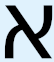 aleph